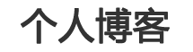 濉溪县娱乐网